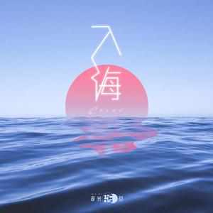 阿德征服1—5部曲
