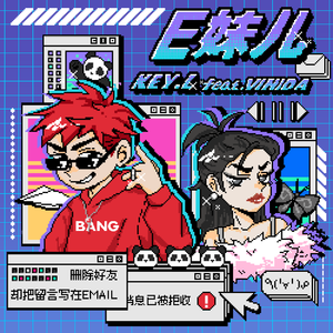 阿德征服1—5部曲

