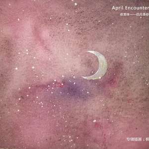 阿德征服1—5部曲
