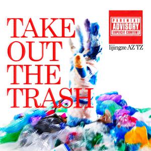 阿德征服1—5部曲
