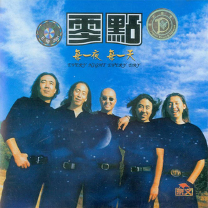 阿德征服1—5部曲
