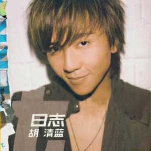 阿德征服1—5部曲
