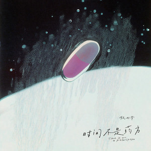 阿德征服1—5部曲
